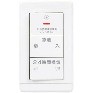  MITSUBISHI _NgpCRg[XCb` P-20SWV2 DCuVX[^[ڃ^Cvp (3mb`I) OHd@