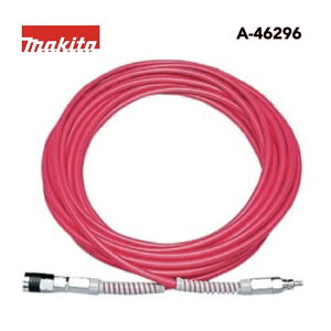  makita XbNz[X  20m A-46296 }L^
