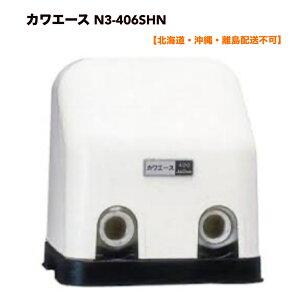  { ˗p|v N3-406SHN 60HZ (JG[XEFC^Cv)ykCEEzsz