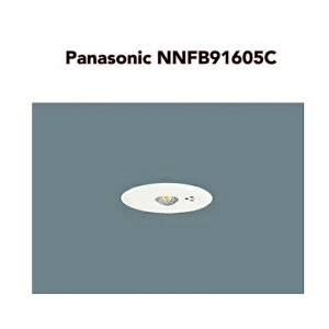  Panasonic V䖄^ NNFB91605C LED F pƖ 30ԃ^Cv Vp ?3m ȓ_XCb`t Rȓ_@\t  100 pi\jbN