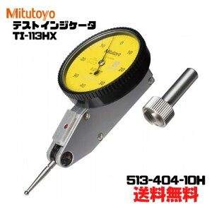  mitutoyo eXgCWP[^ TI-113HX 513-404-10H ~cg