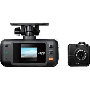 CELLSTAR hCuR[_[ CS-54FH O2J 200f FullHD/HDR 1.44C` microSD(32GB)t ԊĎ@\ GPSm点@\(f[^XV) { ZX^[