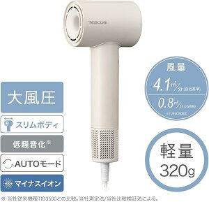  TESCOM }CiXCIhC[ I^ TD760A-C x[W NvO eXR