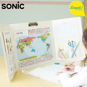 y}\PT2{z \jbN u[X rKN  LV-7392-I AC{[ Wł׋u[X w jq q j̎q ̎q Vw Vw i wj j j K̔X