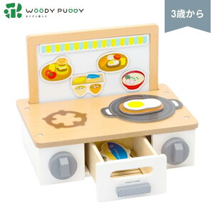  EbfBvbfB ͂߂Ă̂܂܂ RpNgLb` WOODYPUDDY ؂̂ ܂܂ ؐ ܂܂ƃZbg ؂̂܂܂ ؂̂܂܂ oYj ܂܂ƃZbg Lb` 