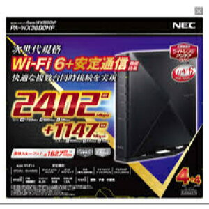 ● NEC 無線LAN親機 PA-WX3600HP Wi-Fi 6 11ax対応 4ストリーム 2402 Mbps 1147 Mbps Atermシリーズ エヌイーシー