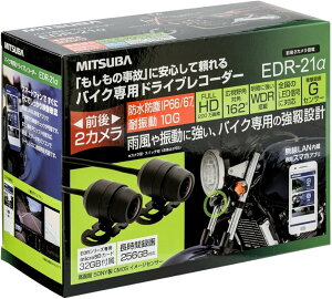  MITSUBA hCuR[_[ EDR-21a oCN tHD200f X^_[hf O2J ~coTR[