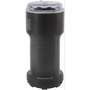 ●山本電気 粉砕機 万能ミル Y-308B-CH ミル チョコレート カカオ 米粉 粉ひき器 よめっこさん チャコールグレー 家電 1年保証 キッチングッズ 正規販売店 ギフト プレゼント