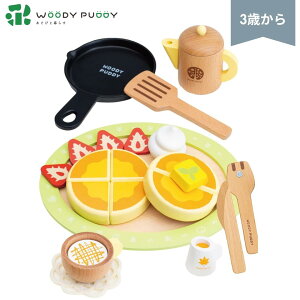  EbfBvbfB ͂߂Ă̂܂܂ pP[L & JtFZbg G05-1227 ܂܂ Lb`  }Olbg ܂܂ƃZbg qǂ ؐ WOODYPUDDY 4 5 zbgP[L XB[c XC