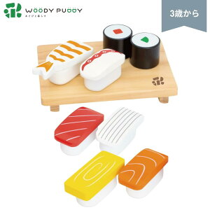  EbfBvbfB ͂߂Ă̂܂܂ Zbg G05-1217 WOODYPUDDY ؂̂܂܂ ؂̂܂܂ ؐ i }Olbg oYj  ܂܂ ܂܂ Lb` mߋ 