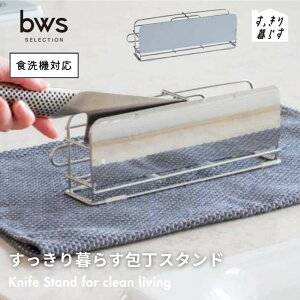 r[[XX^C bwsSELECTION O 炷 X^h u  X^h u   H@ Ή XeX | Lb` [ Vv ȃXy[X 