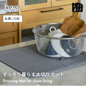 r[[XX^C bwsSELECTION 炷  z ؂}bg ؂}bgz}bg H튣}bg ܂肽߂ ې􂢉\ O[ KN-270026 Lb`ObY Kiy䂤pP