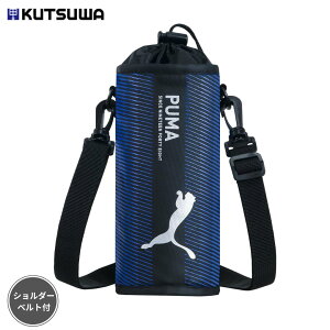  Nc Kutsuwa ybg{gz_[ PUMA v[} LbY` PM483 LbY q  { Lb`ObY K̔X Mtg v[g y䂤pPbĝ߁Aws