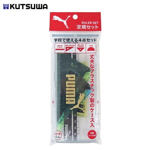  Nc Kutsuwa PUMA v[} KZbg PM197 K̔X Mtg v[g y䂤pPbgɂtwsz