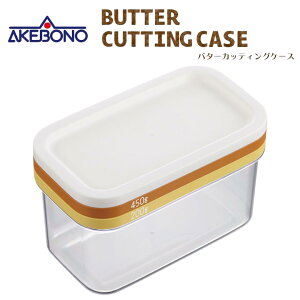  Y o^[P[X Jb^[t 450gp o^[JbeBOP[X { ST-3006 ֗ Z o^[ v ؂ Jbg o^[Jb^[ XgbN ۑ P[X e  RpNg 