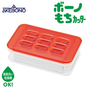  Y {[m ݗp Jb^[ ؂ XeBbN Jb^[ CH-2108 bh zCg ֗Lb`c[  lC  킢 ֗ObY  Lb`pi Lb`