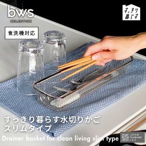 r[[XX^C bwsSELECTION O 炷؂肩 X H@Ή XeX 􂢂₷ ؂ ؂肩 ؂JS | ݂艺 e r Vo[ O