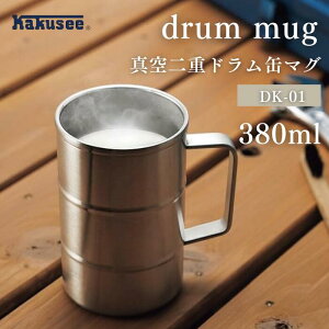  JNZ[  ^dhʃ}O 380ml h }O Jbv Rbv   ^d\  x   L[v j[N VѐS AEghA rA Lv o[xL[ 