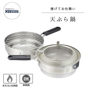  JNZ[ I_W} VՂ gĂd XeX { 360×225×170mm Ў IC|bgp  ؂ t[h ˃K[h g  tC  RpNg[ 