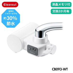  OHP~JENXC 򐅊 ֌^ CBV[Y t@\t RpNgf J[gbW1 CB093-WT V[r[V[Y J[gbW ƒp ^  f t 