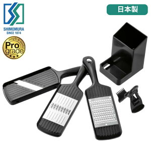  H ؂XCT[ { vO[h ~jZbg PG-650 { 낵 XCT[ ؂Zbg ؂ Jbg H   䏊 Z Z v[g O c