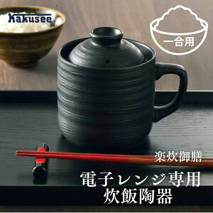 JNZ[ dqW у}O 1 yV ubN 14.5×s11×13.3cm t E݂т T-01B ъ F l炵 V Ɛgp 1l炵 