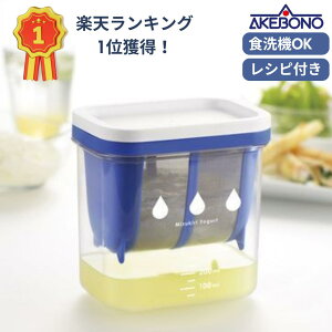  yVLO1ʊl Y ؂ [Og[J[ { [Og̐؂肪ȒPɂł ł̖ڈɂȂڐt ؂胈[Ogłe ST-3000 Lb`ObY 