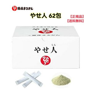  ܂邩 ₹l ₹ 62 ₹ 唞 Cە 蓜 mt AJVA Tv Tvg h{⏕Hi ֓l ֓l ЂƂ肳 ܂邩 { 