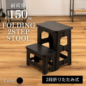  J ܂肽݈֎q AZUMAYA ݑ Xebv 2i ܂肽ݎ  42.5 AEghA r Xc[ v^[X^h ȃXy[X SGS-19 K̔X Mtg v[g ykC