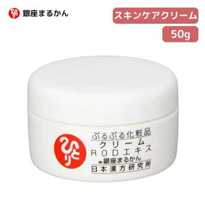  ܂邩 N[ ЂƂ肳 ܂邩 ՂՂN[ 50g RODGLX wLTyv`h z ֓l K̔X Mtg v[gy䂤pPbĝ߁Awsz