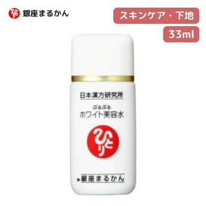  ܂邩 e ωn ЂƂ肳 ܂邩 ՂՂ zCge ϕi ֓l K̔X Mtg v[gy䂤pPbĝ߁Awsz