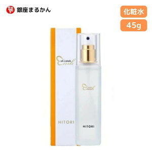  ܂邩 [V ϐ ЂƂ肳 ܂邩 Zu[V ϐ 120ml e ێ 邨 XLPA GCWO q  c n { ֓l 