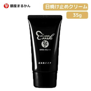  ܂邩 zCgx[WN[DX Ă~߃N[ ЂƂ肳  ܂邩 ohZuߖ 35g ez { ֓l S[h K̔X Mtg v[