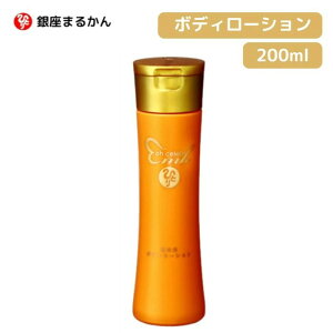  ܂邩 {fB[V ЂƂ肳  ܂邩 ohZu ߖ{fB[V 200ml ې   ΍ {fBPA Z~hz ֓l sNO[vt[c