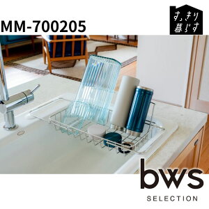 r[[XX^C bws SELECTION 炷Ċ|VNn؂ W40.5-56.5×D22×H13cm e  {g ؂ ؂胉bN bN {gbN Lk XeX 