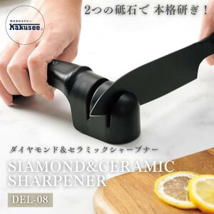  JNZ[  fVAXubN _Ch&Z~bNV[vi[ DEL-08   V[vi[ _Ch Z~bN  S ȒP Lb`c[ Lb