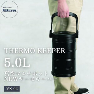  JNZ[ ^}`|bg NEWT[L[p[ VK-02 Mtg j Vv q l  ^b`  XeX {g ۗ }C{g Ki Mtg v[g