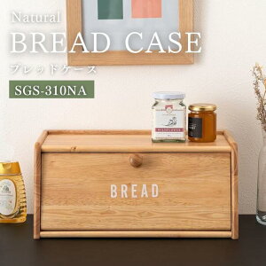  J ubhP[X ؐ SGS-310NA AZUMAYA VR pP[X ubh{bNX p Hp   [ _CjOe[u JE^[ XgbJ[ [bN bN 