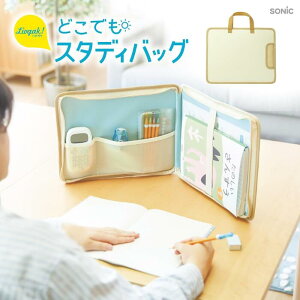  \jbN [obO ǂłX^fBobO rKN ЂfXN p[eBV LbY AC{[ LV-2292-I rO wK h eXg K  [ rO ʊw w w