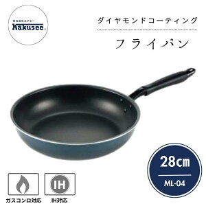  JNZ[ ML-04 milli-one ~EI[l [^ tCp 28cm IHΉ KXΑΉ  Ў Ă u߂ ς 䥂ł łtɂ ȒP v  ӂfH  Lb` V