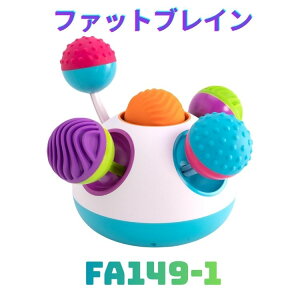 t@bguC(Fat Brain Toys) Ԃ񂨂 NLbeB mߋ yKiz FA149-1