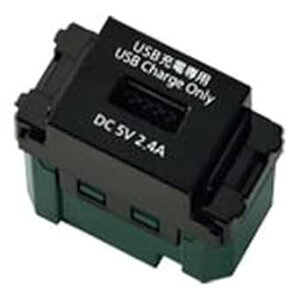  Panasonic  [dp USBRZg WN1485MB 1|[g 2.4A }bgubN pi\jbNy䂤pPbgɂtwsz