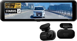  Pioneer hCuR[_[ ~[^ VREC-MS700D 11C` IPSt O2J O370f ԊĎΉ STARVIS2(TM) microSD(32GB)t JbcFA pCIjA