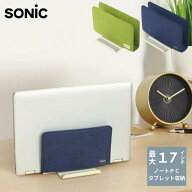 ●ソニック PCスタンド フェルトカバー付 スタンド ユートリム タブレット ノートPC用 ネイビー UT-1565-…