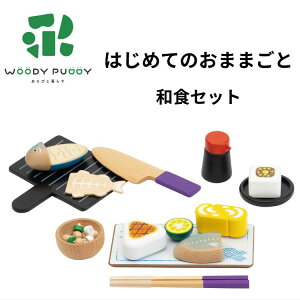 EbfBvbfB ͂߂Ă̂܂܂ aHZbg }Olbg ؂̂ mߋ v[g