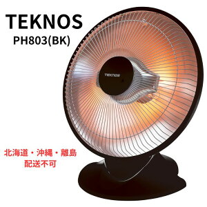 ��TEKNOS �p���{���n���Q���q�[�^�[���u�u���b�N 800W,400W PH-803(BK)�y�k�C���E����E�����z���s�z