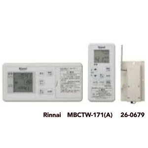 �� Rinnai �R�[�h���X�}���`�����R���Z�b�g[MBCTW-171(A) 26-0679] �����i�C