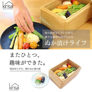 ��OSMAC kirisai �˂̗①�ʂ��Ђ��� OST-1 ���{�� �ʂ��Ђ��e�� �� ���{�� ���� �①�� �ȒP �v�� �R���p�N�g �①OK �ʂ��Ђ��p�e�� �ʂ��Ђ��� �ː� �I�X�}�b�N ���{�� ��l��炵 �Ƒ� �V���� 