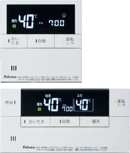 �� Paloma �����R���}���`�Z�b�g MFC-E226V �K�X������p �p���}