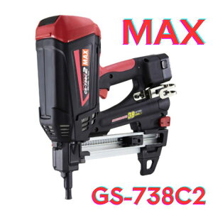 �� MAX �}�b�N�X�K�X���s���ŋ@ �K�X�l�C�� GS-738C2